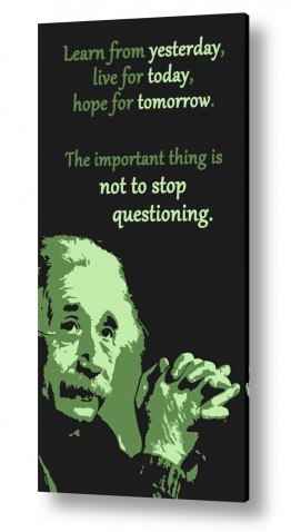 מסגרת עיצובים הגלרייה שלי | Albert Einstein Quote