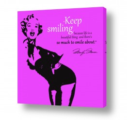 ציורים מסגרת עיצובים | Marilyn Monroe Quotes