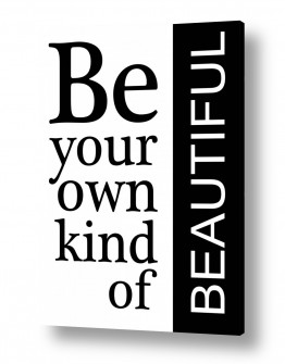 תמונות לפי נושאים טיפוגרפיה | Be your own kind