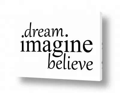 חדרים תמונות השראה | Dream imagine