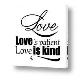 ציורים מסגרת עיצובים | love patient