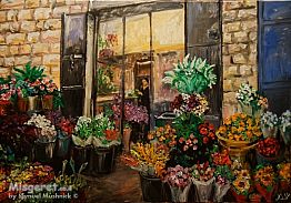 חנות פרחים בירושלים