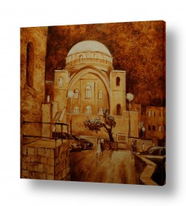 שמואל מושניק שמואל מושניק - צייר ישראלי - לילה | בית הכנסת החורבה