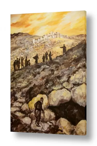 מסגרת ראשי נחישות | המרגלים בחברון
