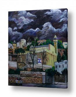 שמואל מושניק שמואל מושניק - צייר ישראלי - שמים | מערת המכפלה ביום חורפי