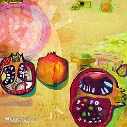 התחלות חדשות