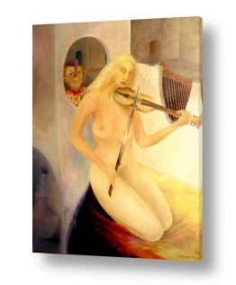 נריה איטקין נריה איטקין - חלומו של כל ציור- שמישהו יתבונן בו - כינור | עלמה וכינור