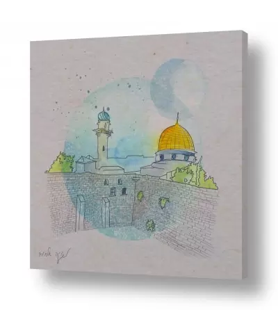 נושאים ארץ ישראל | ירושלים שלי