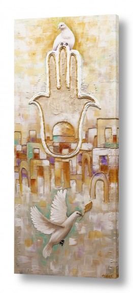 ציפורים יונים | Jerusalem