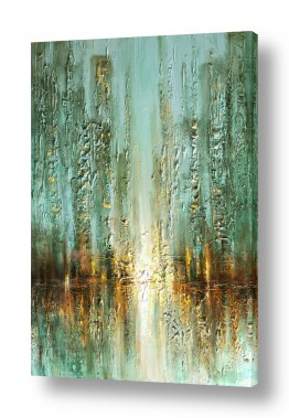 מזג אויר גשם | Walking In the Rain