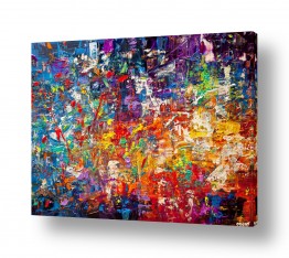 ציורים אוסנת צדוק | 20 מליון דברים לעשות