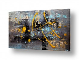 ציורים אוסנת צדוק | A Splash of Sunshine