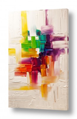 תמונות לסלון תמונות גיאומטריות לסלון | Inside My Mind