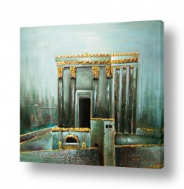 נושאים דת | בית המקדש