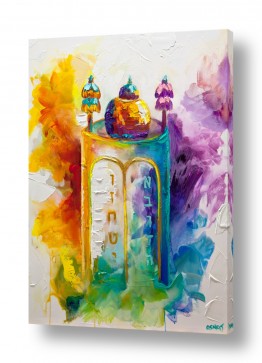 תמונות לפינת אוכל תמונות לפינת אוכל קלאסית | ספר תורה