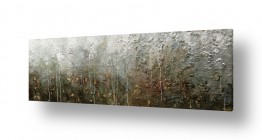 צומח יערות | The Forest