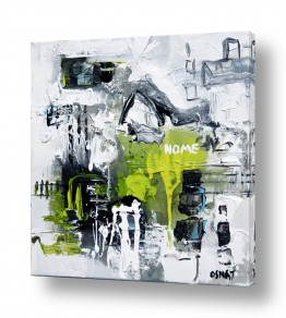 תמונות מעוצבות לסלון תמונות גדולות לסלון | Home