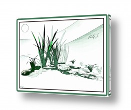 רעיה גרינברג רעיה גרינברג - «פנטזיה ממוחשבת«-ציור דיגיטלי - עשב | Simply greenish