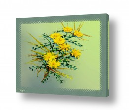 תמונות לפי נושאים דמיוני | זר פרחים בצהוב