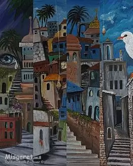 מדרגות מזמינות לסמטאות
