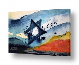 תמונות לסלון תמונות יהודיות לסלון | 7.10.23