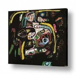 ציורים Tal Khaner | טבעון 10