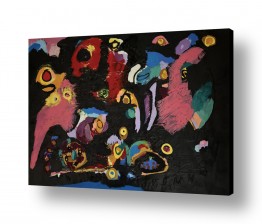 חדרים לובי ביניין | טבעון 14