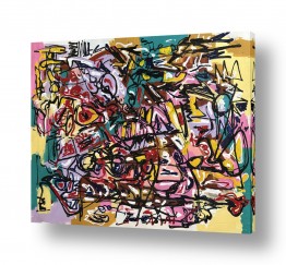 תמונות לסלון תמונות גיאומטריות לסלון | ניו יורק 7