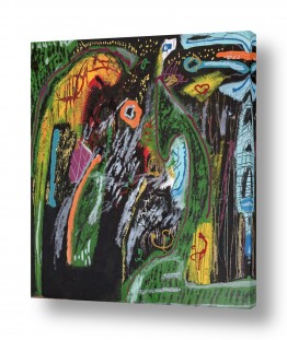 תמונות לסלון תמונות גיאומטריות לסלון | טבעון 9