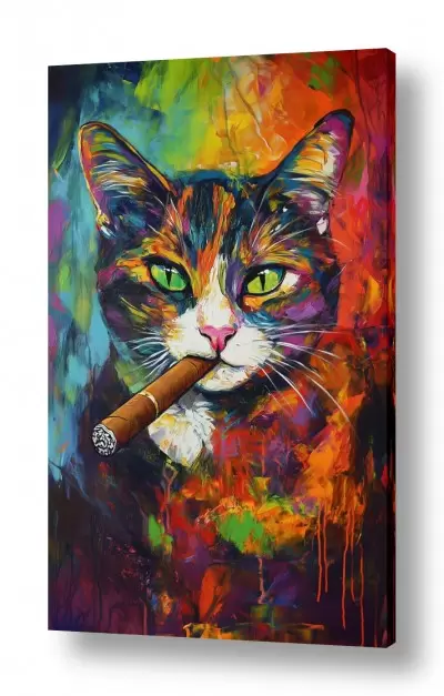 סגנונות אמנות דיגיטלית | Smoking Cat