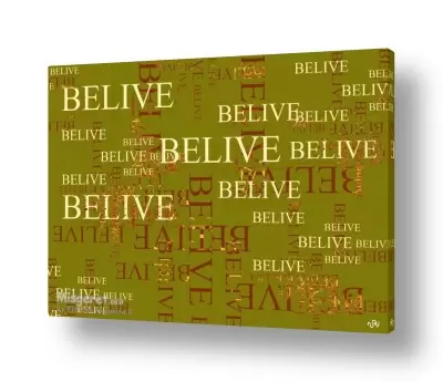מסגרת ראשי נחישות | BELIVE