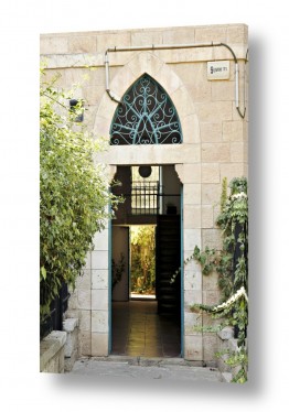 תמונות לפי נושאים דרך | דלת ערבית פתוחה