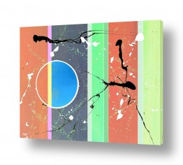 תמונות לסלון תמונות גיאומטריות לסלון | כתום גאומטרי