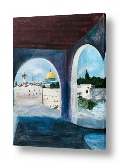 תמונות לסלון תמונות אורבניות לסלון | מבט לכותל