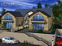 דו משפחתי מעץ בצפת