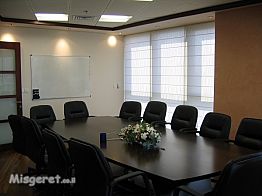 חדר ישיבות