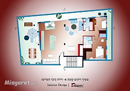 דירה כיכר המדינה