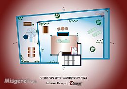 דירה כיכר המדינה