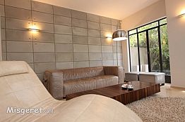 סלון, םינת ישיבה