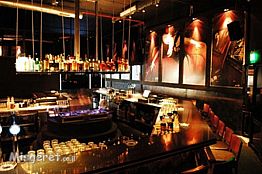 קיסמה בר בנתניה