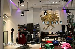 רשת לוצי סניף נתניה