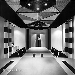 לונדון - משרד היי טק