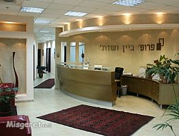 משרד עורכי דין בחיפה